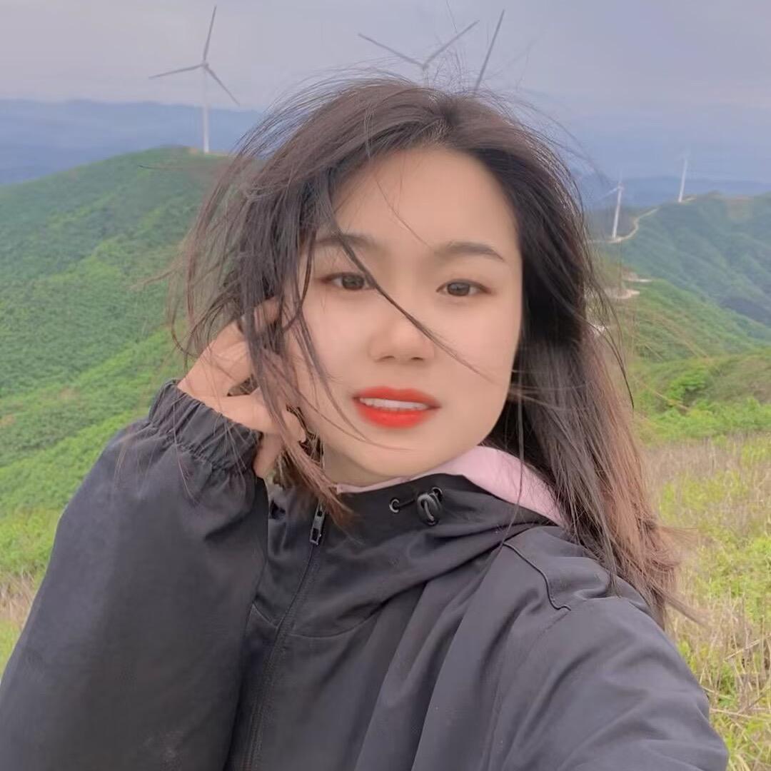 静好🌸