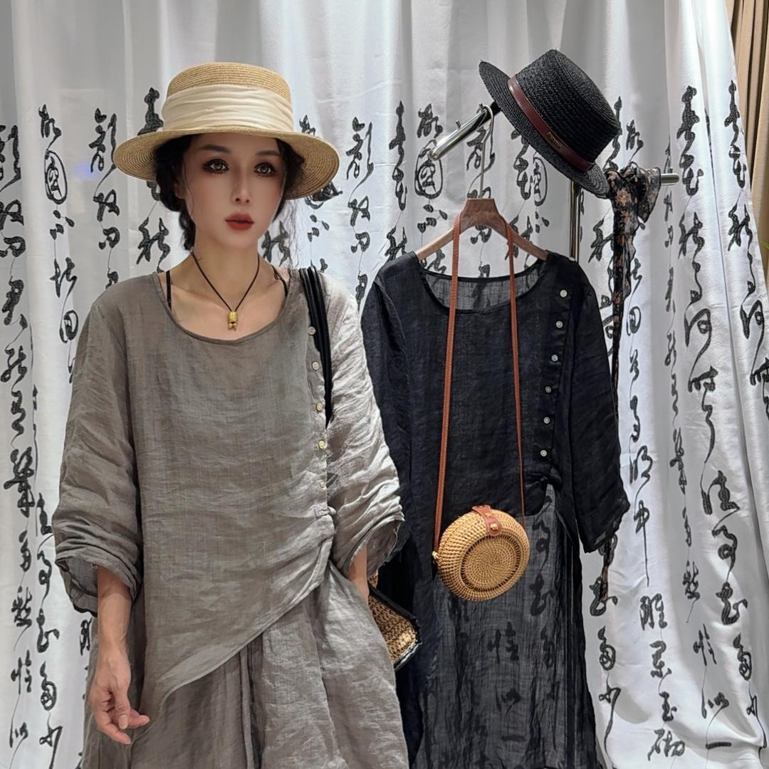 艳静服饰坊