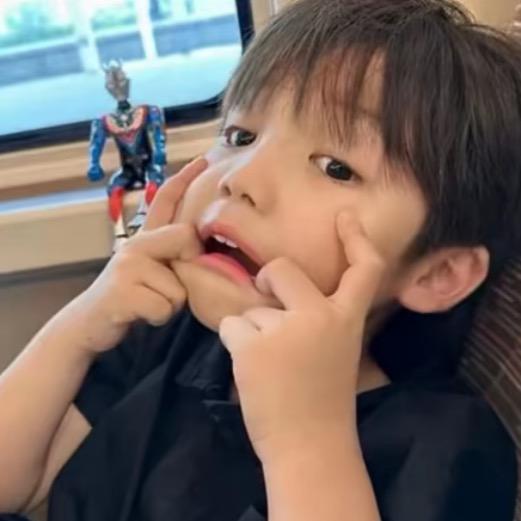 @伟子
