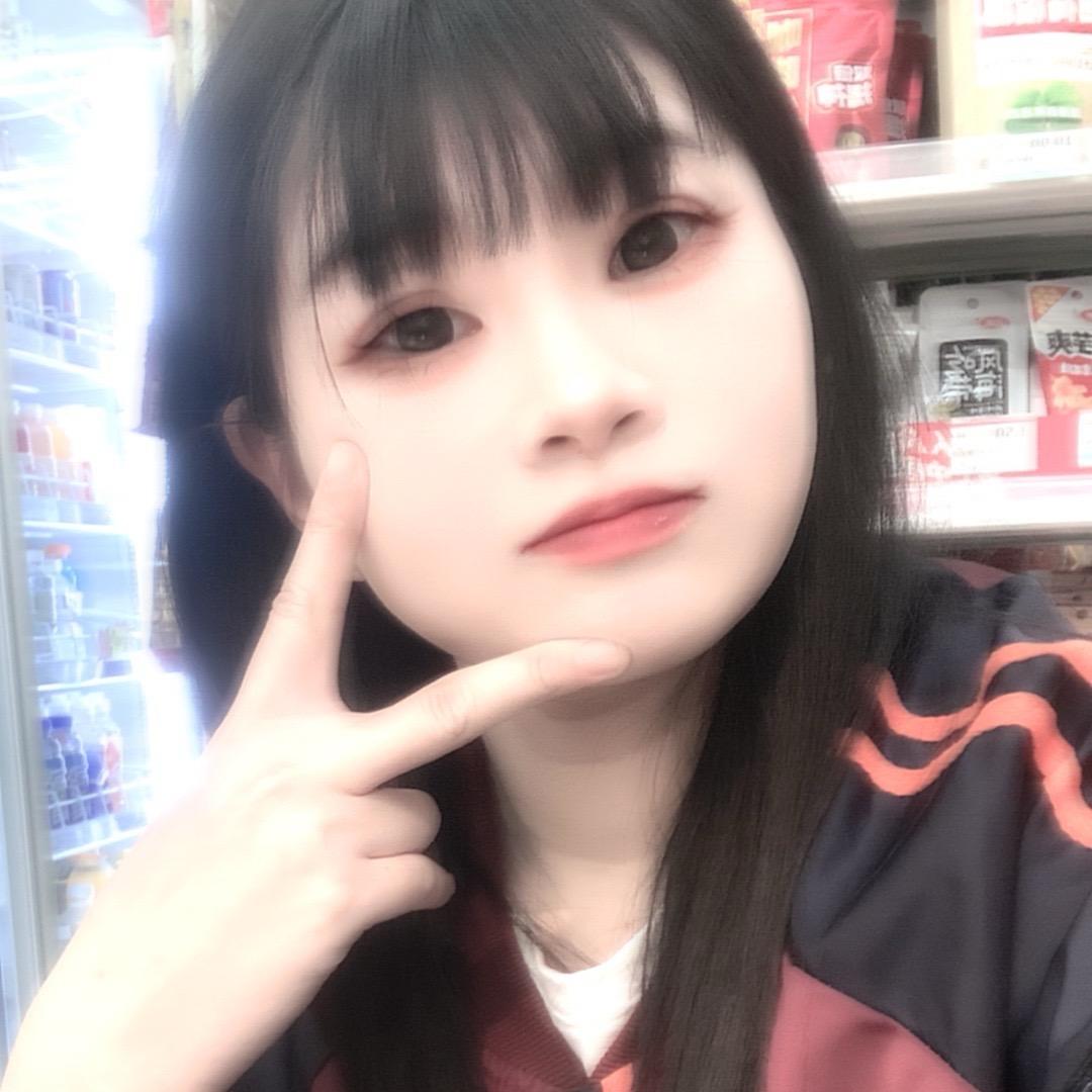 别扣我纹身