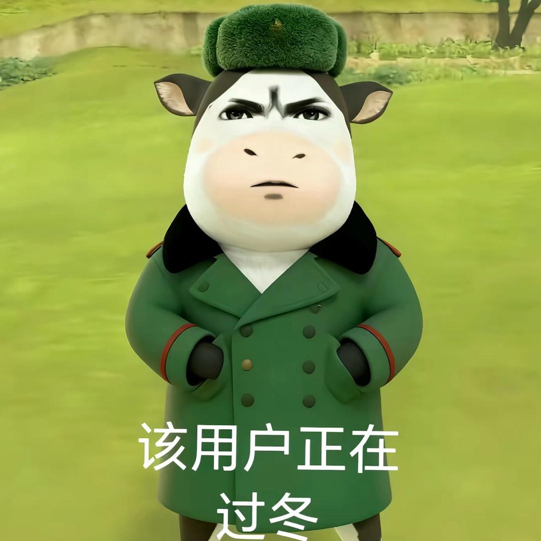 别讲了随便你