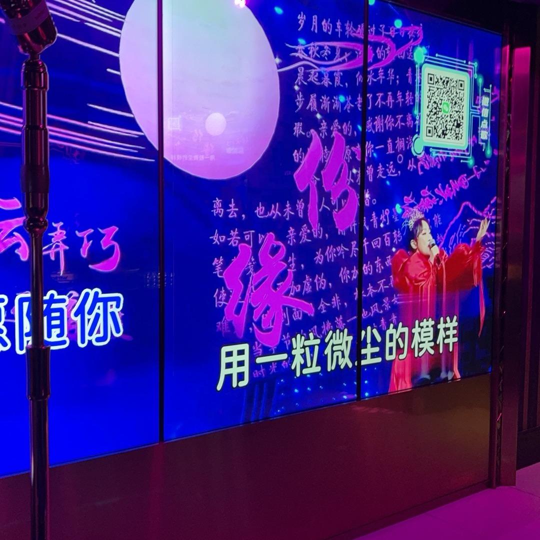 东海油带鱼