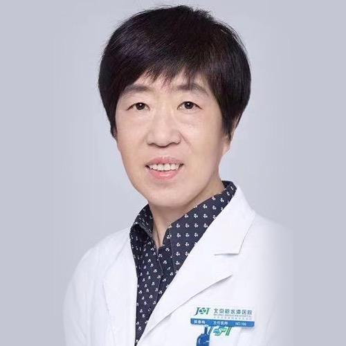 手外科侯春梅主任