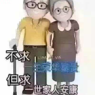 用户8030751855447