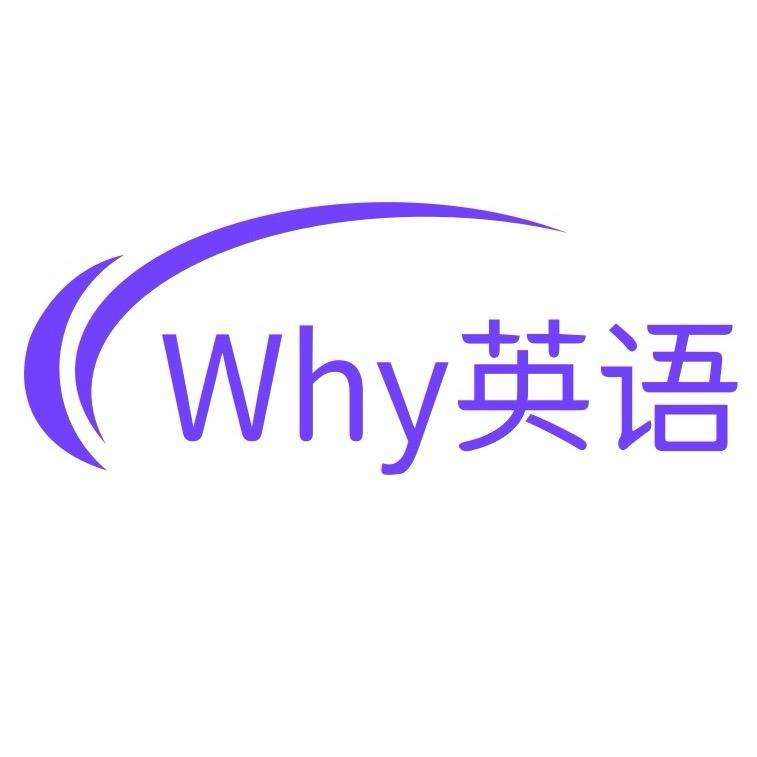 Why英语