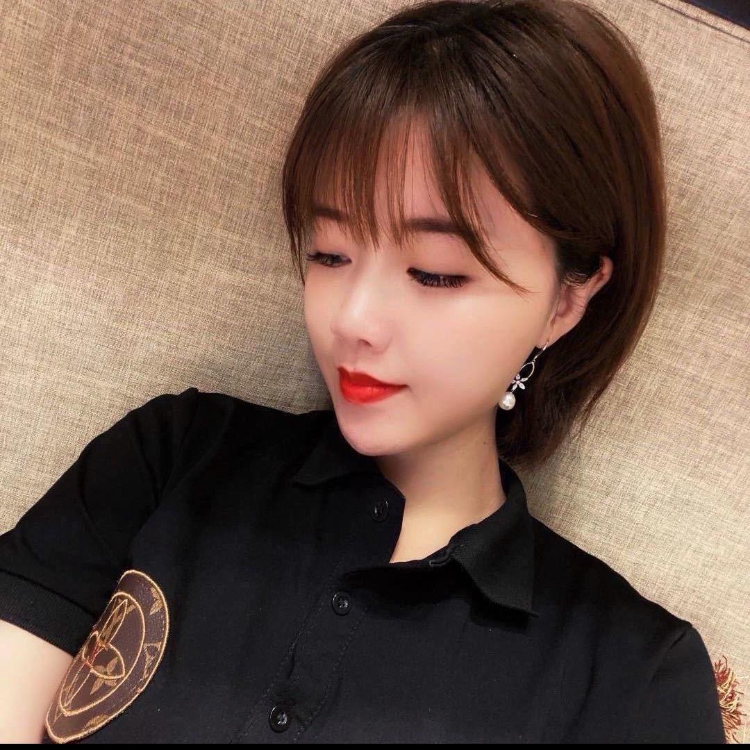 延宇