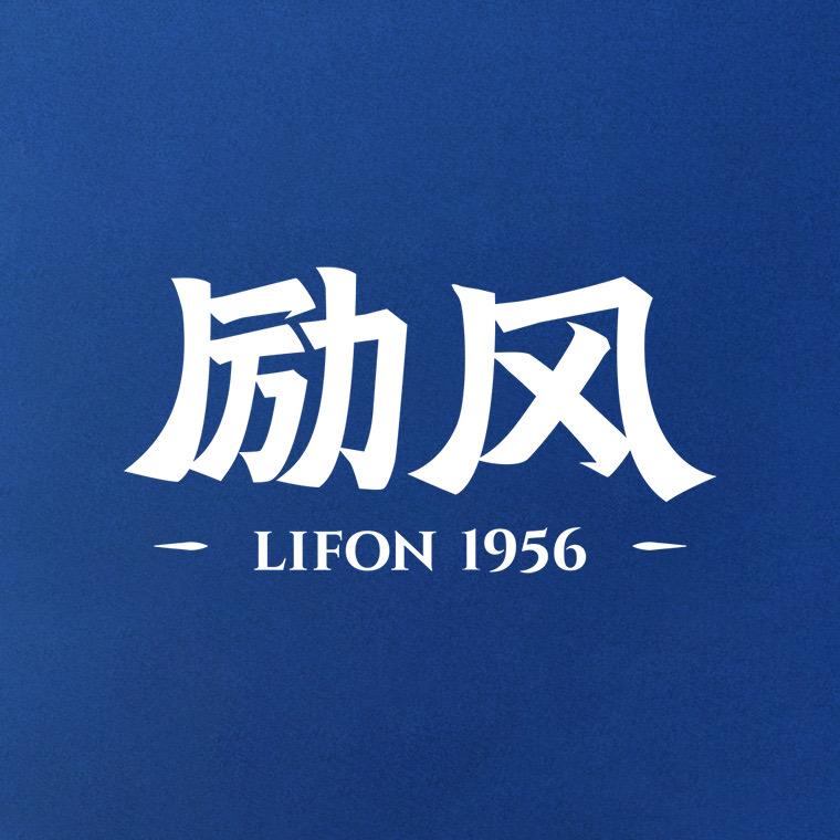 励风鞋服旗舰店