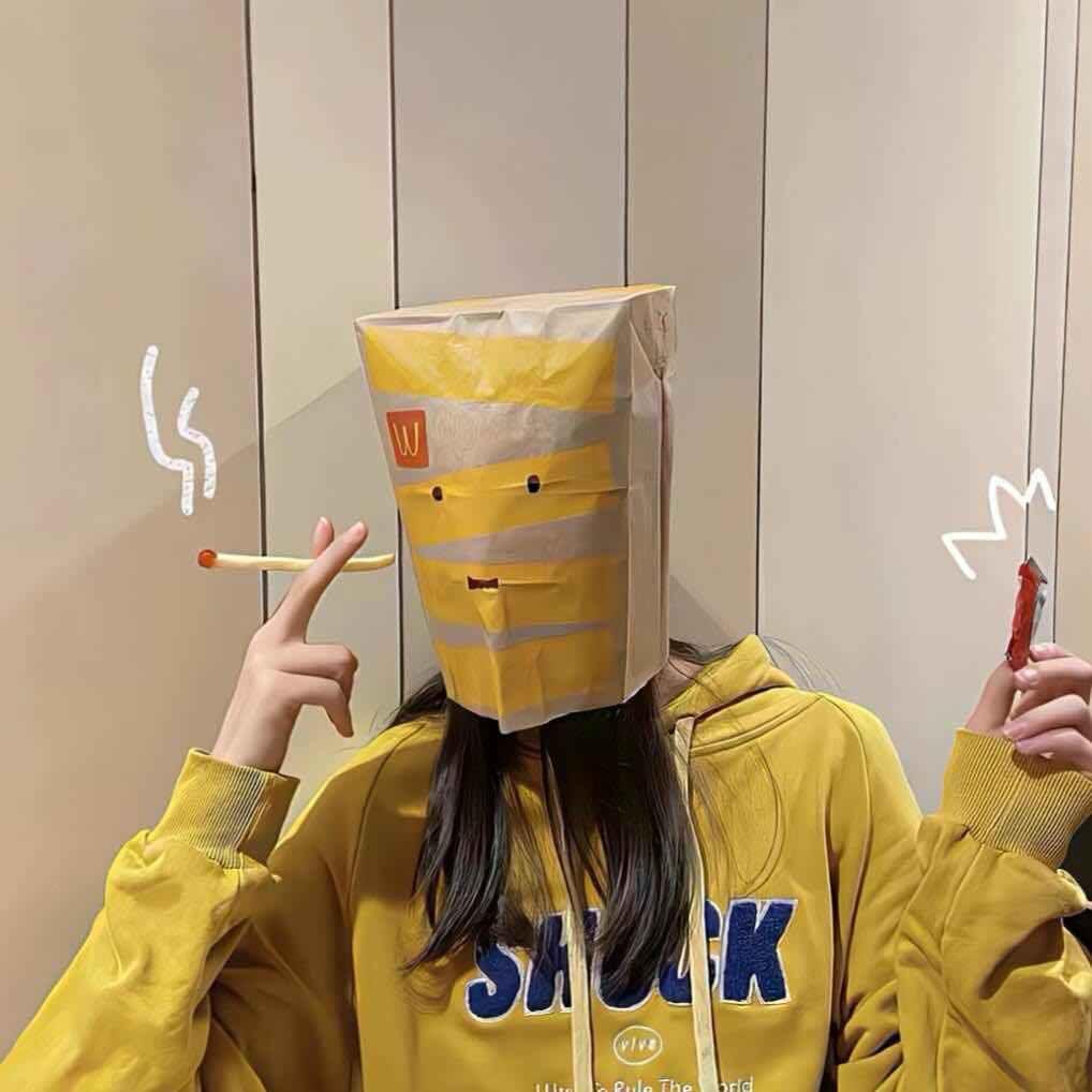 莓柚烦恼