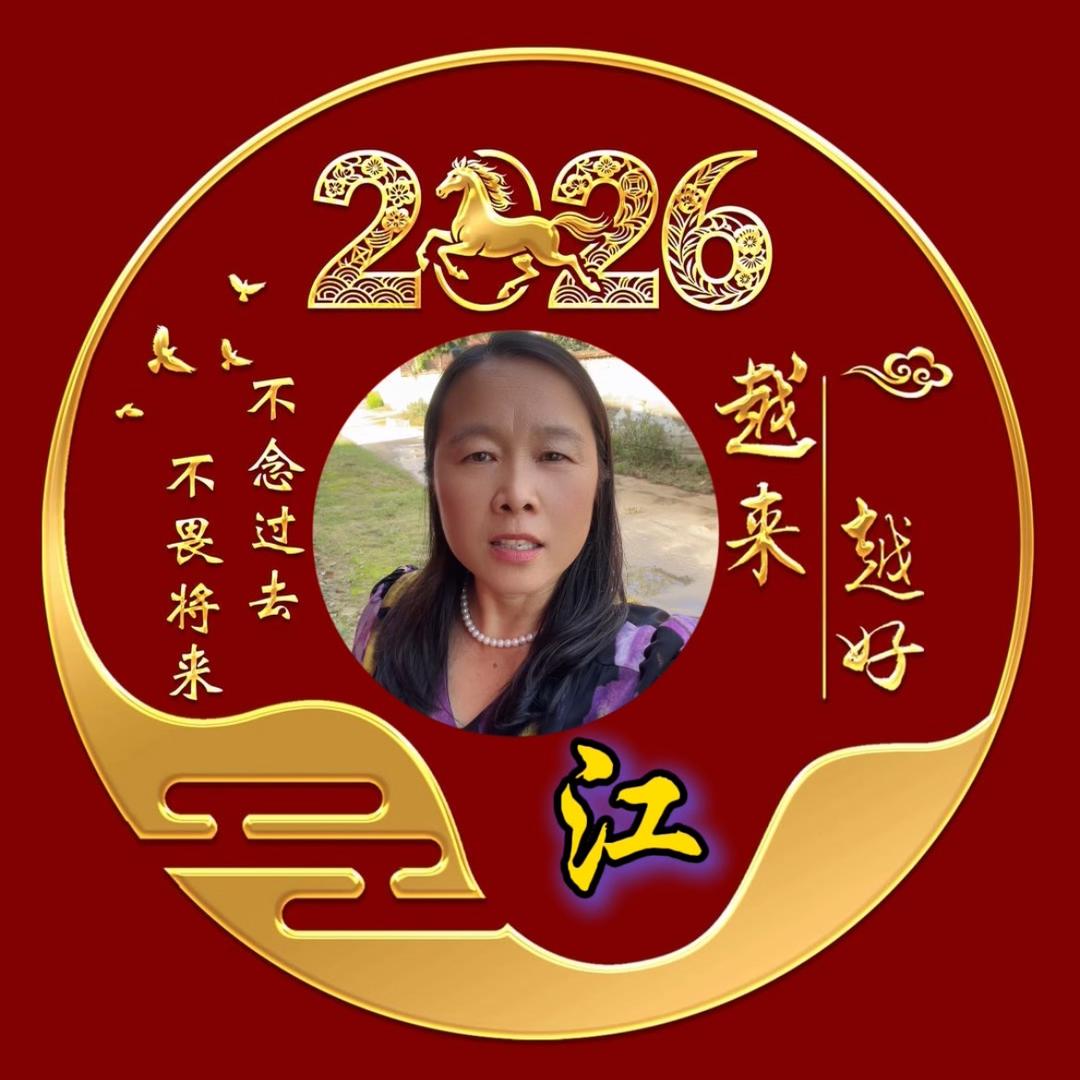 幸运女神