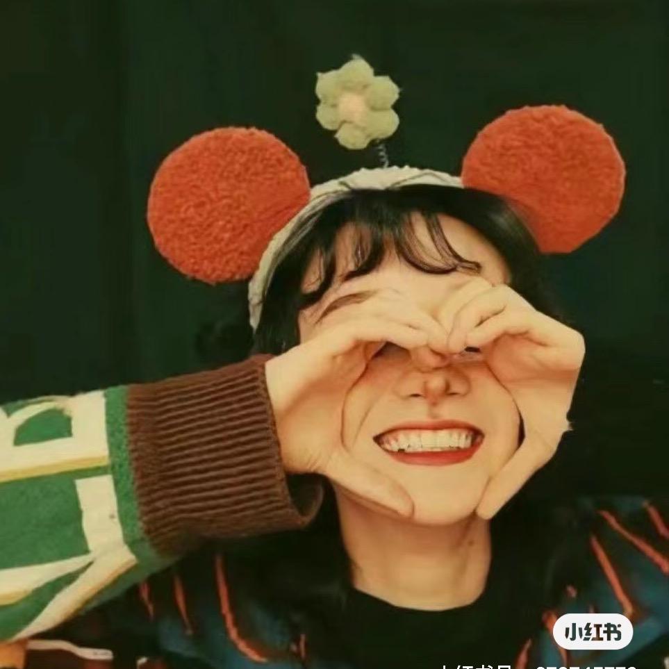 阿式