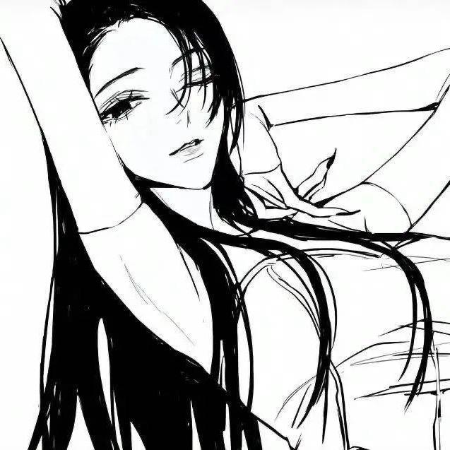 疼'