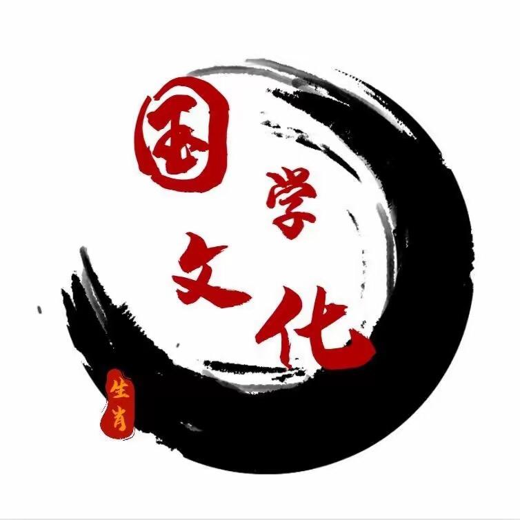 武夷山-鸡士