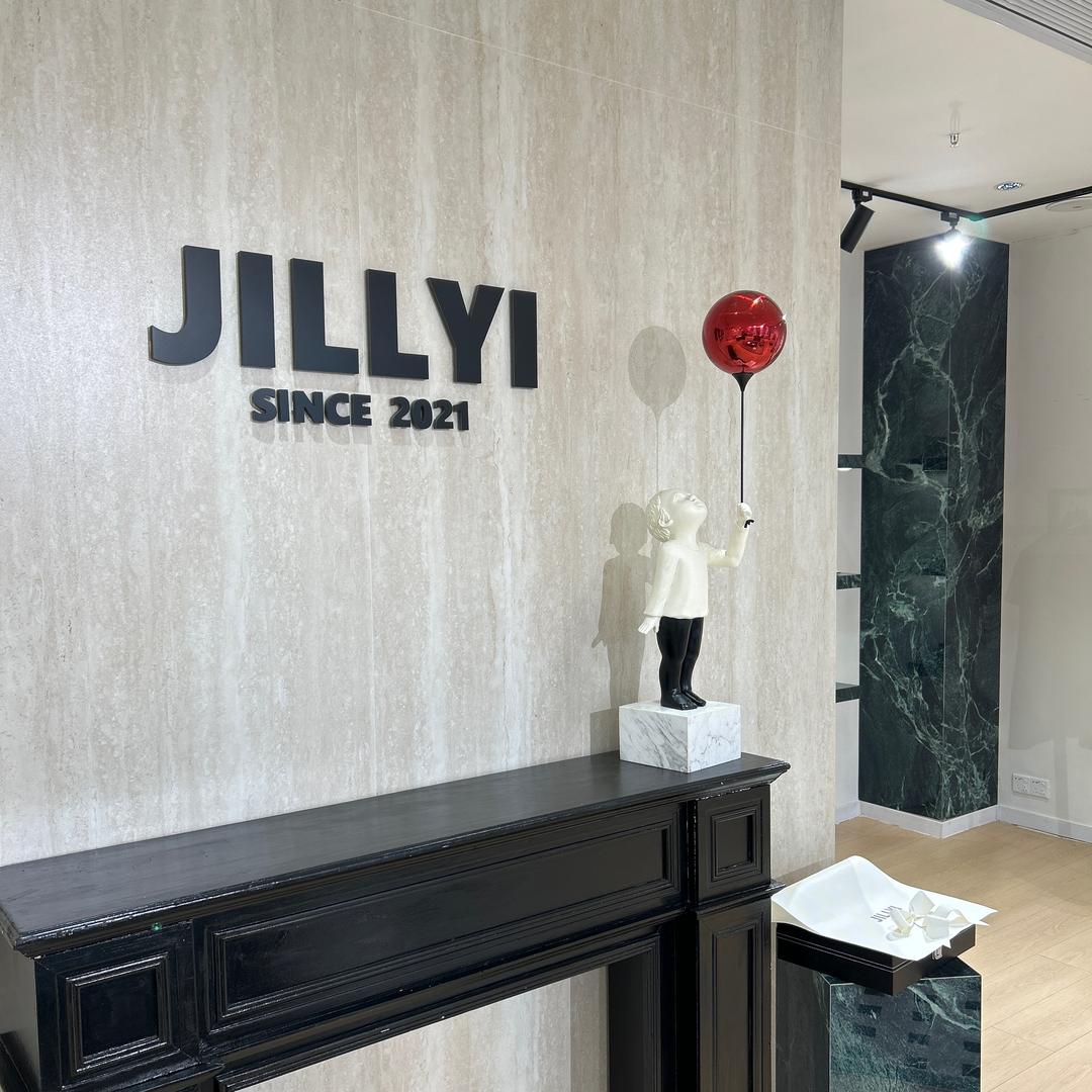 JILLYI玖苡珠海店