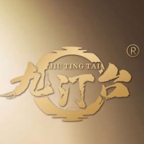九汀台酒业(批发市场店)官方号