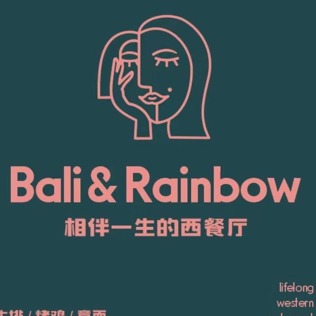 芭莉与彩虹抖音官方总账号