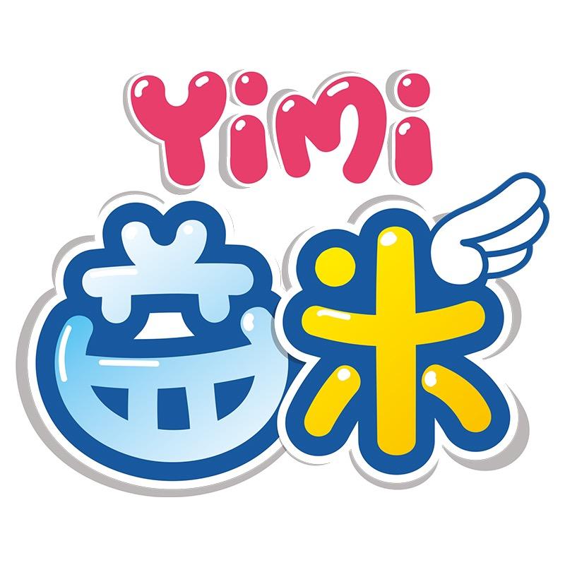 益米官方旗舰店