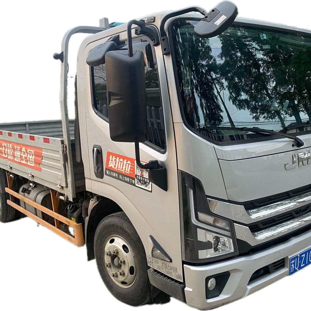 @货运小朱在拉货🚚🚚🚚