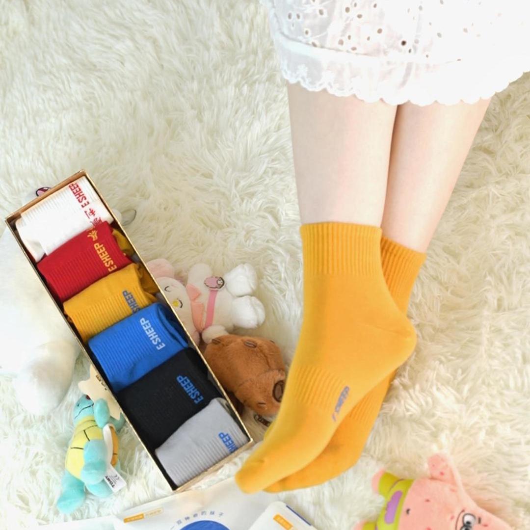 E只棉羊服饰旗舰店