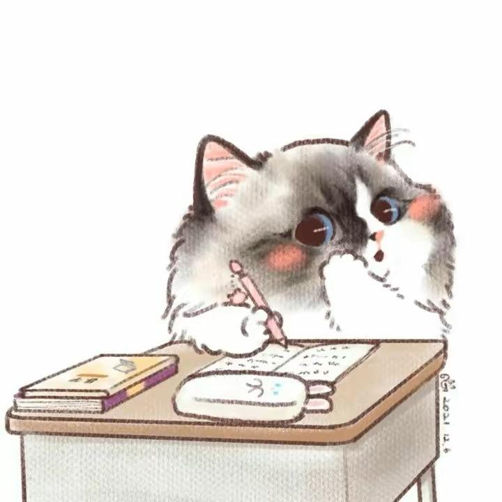 倔强的猫