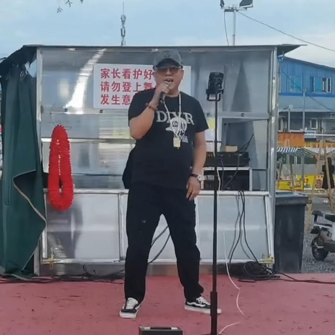 口天十兄