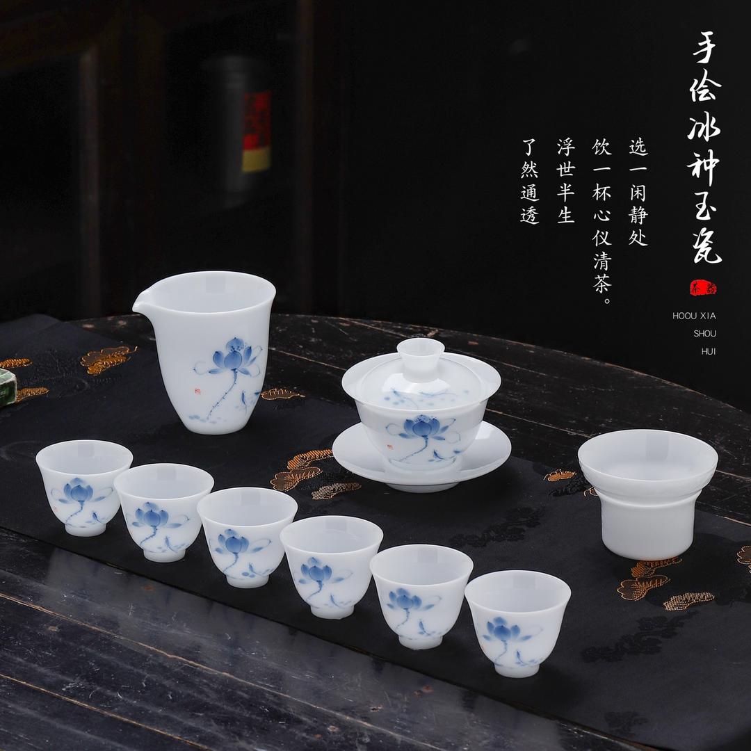 隆盛祥陶瓷