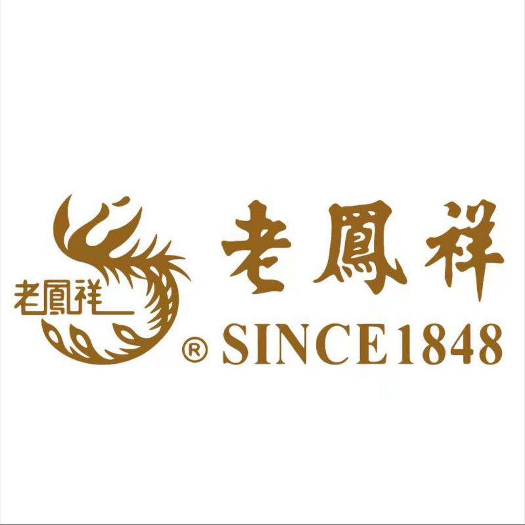 长垣老凤xiang