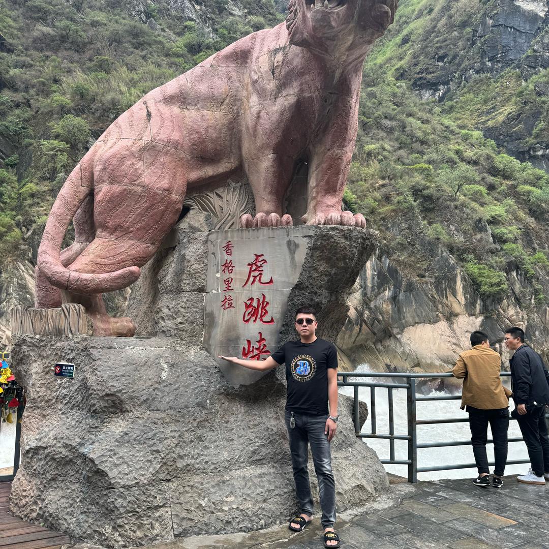 @啊健