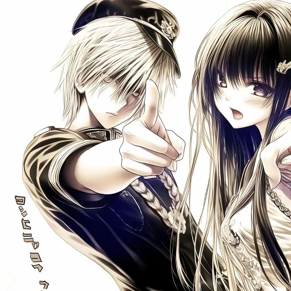 - Yan2ii