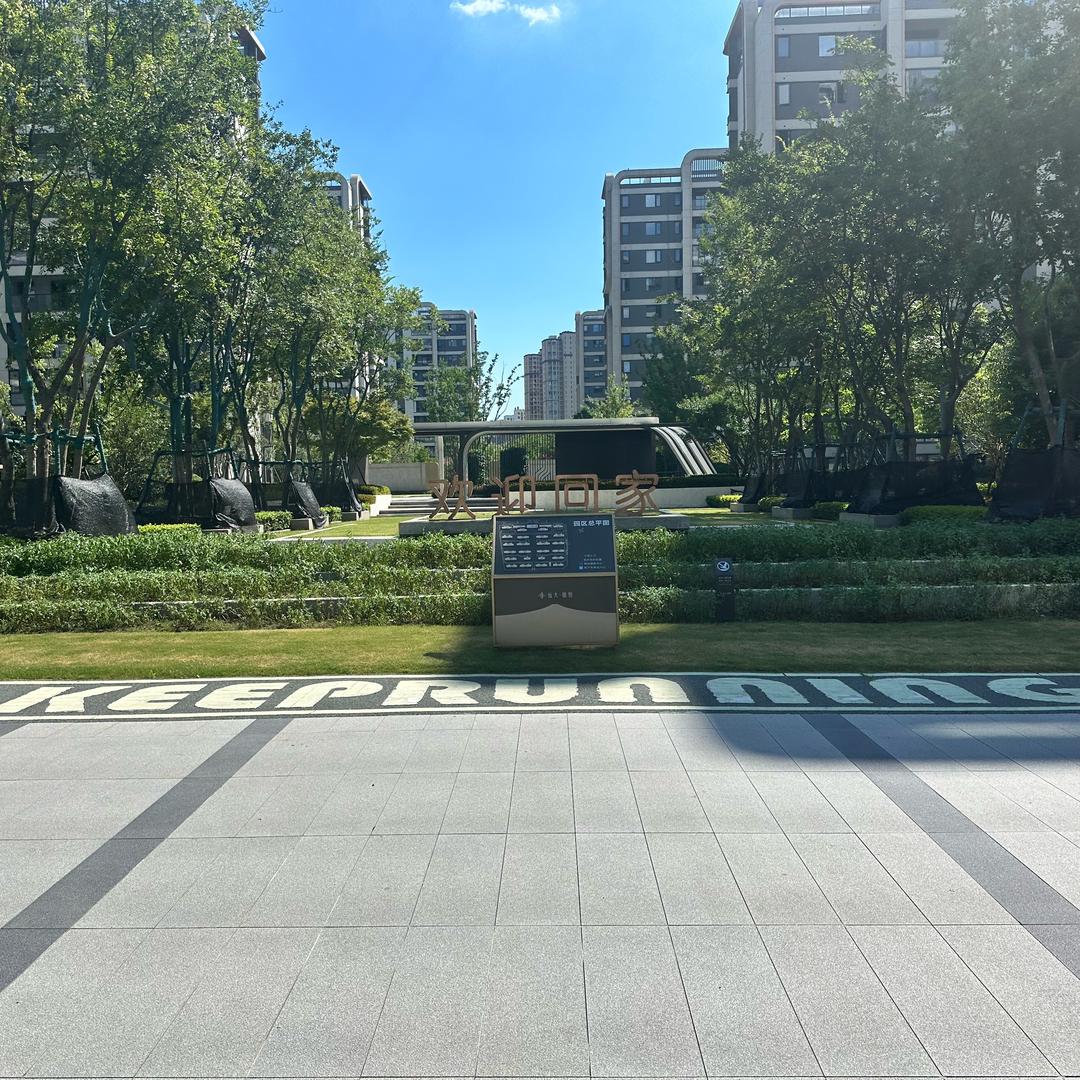 上海金融赵老师