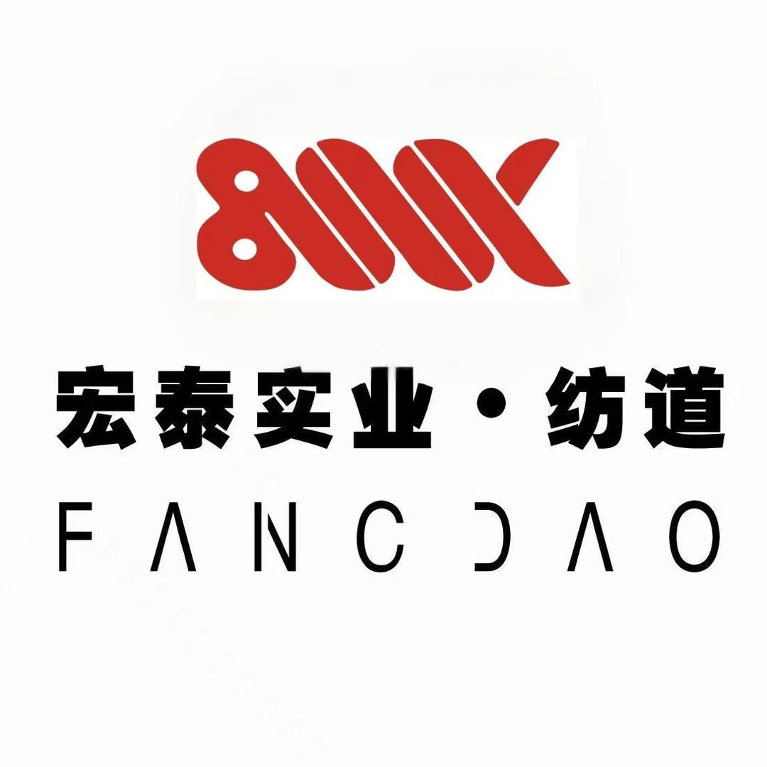 内蒙古宏泰纺道羊绒