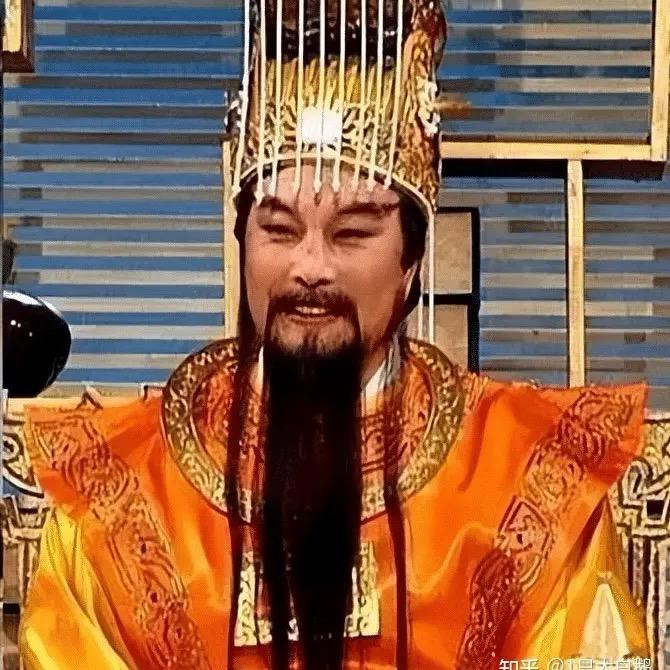 玉皇大帝