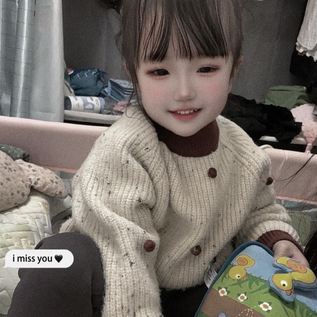 柚柚呀😘