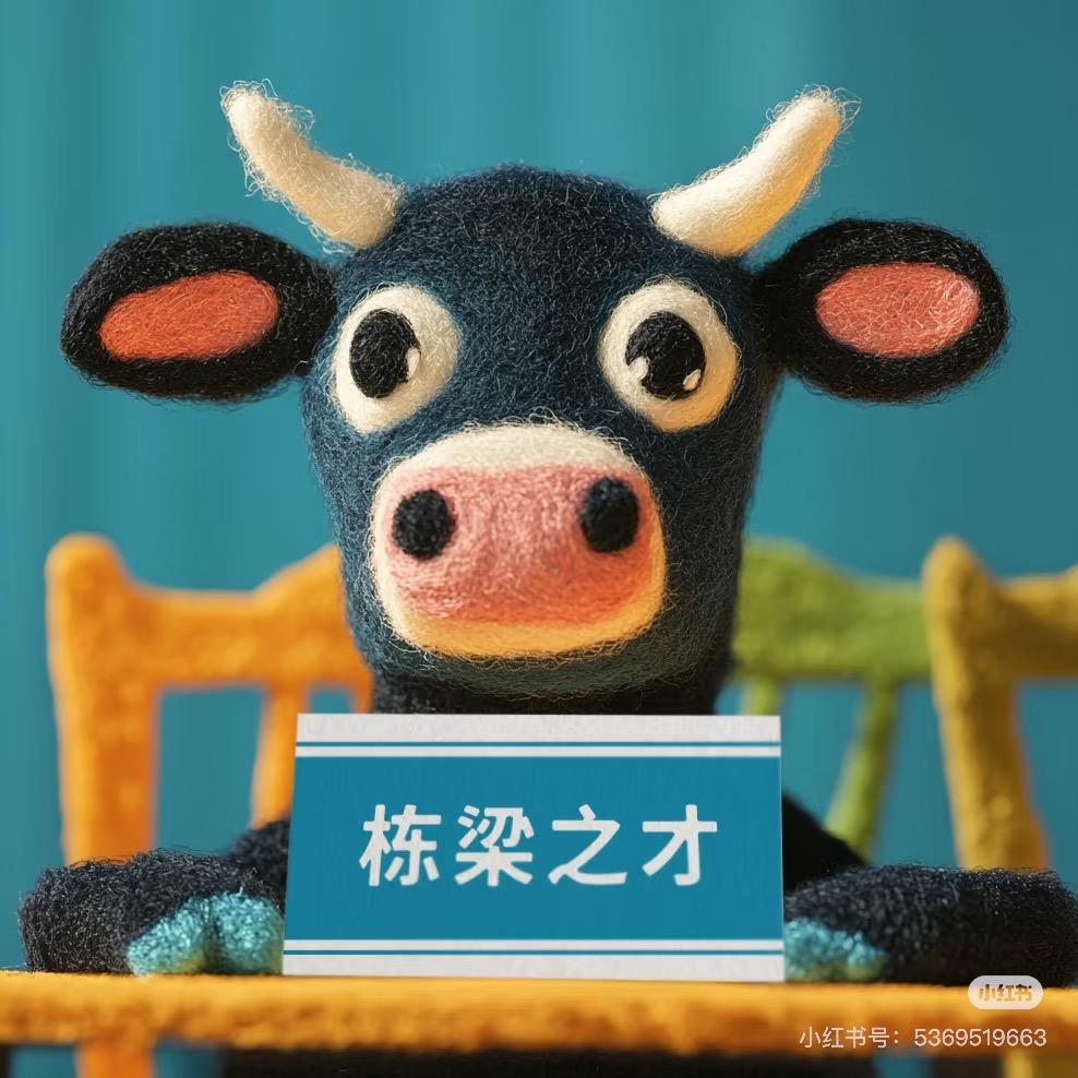 每天都很机玲（拼豆接🥚版）