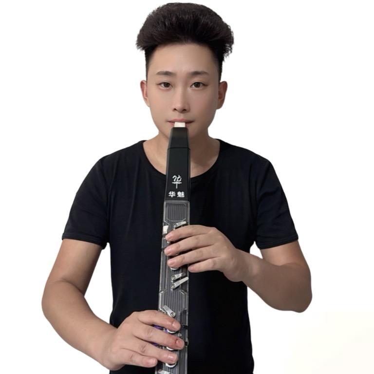 @华魅电吹管~宋帅