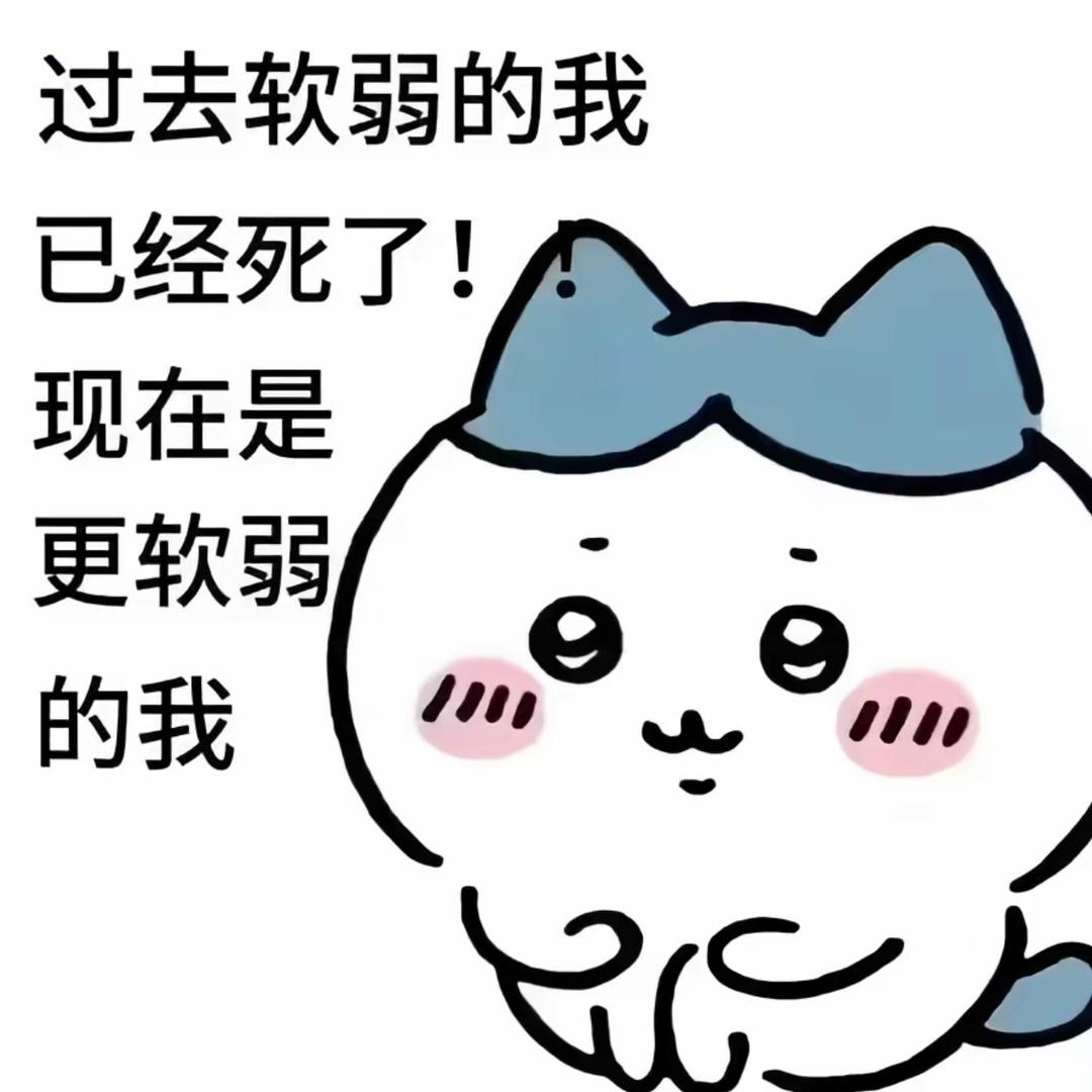 方法