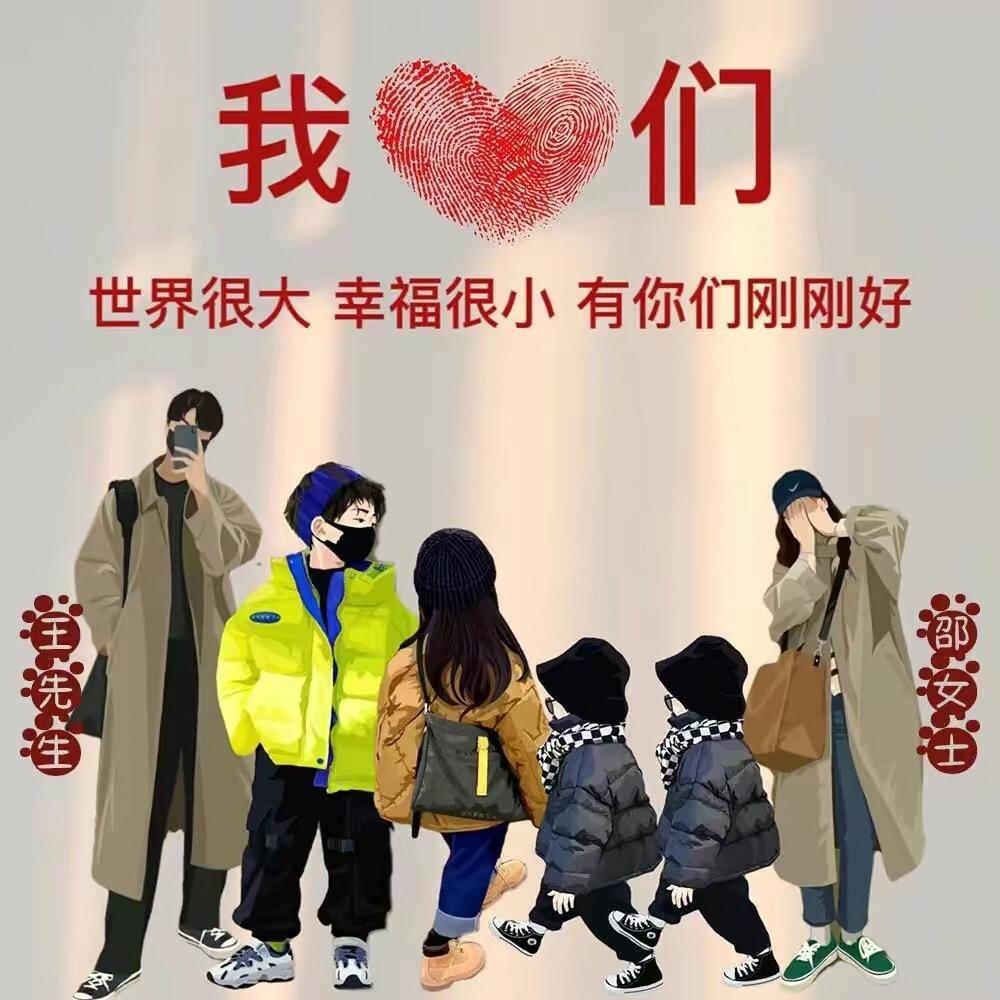 别回头谁都不是原来的样子