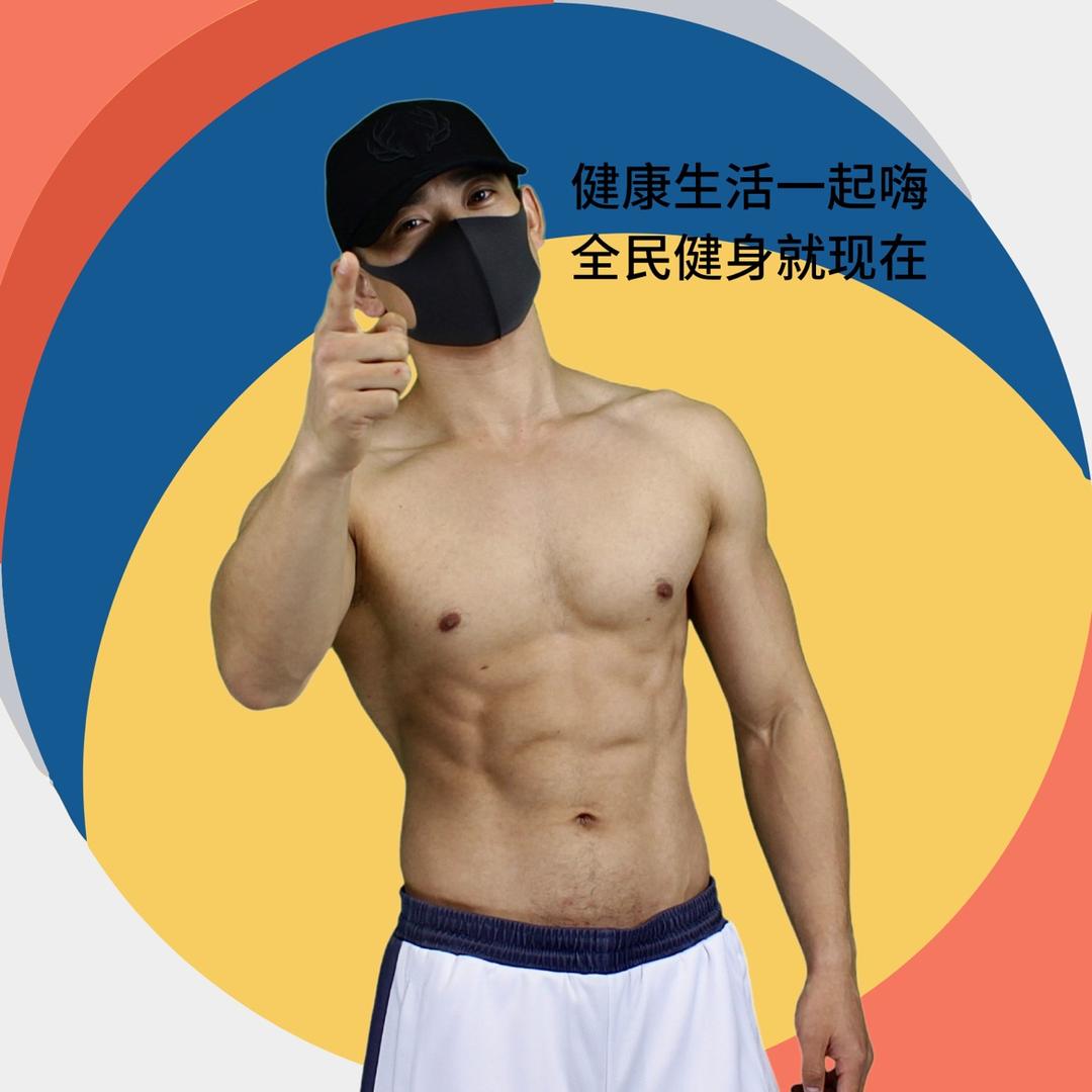 阳哥（恢复训练版）