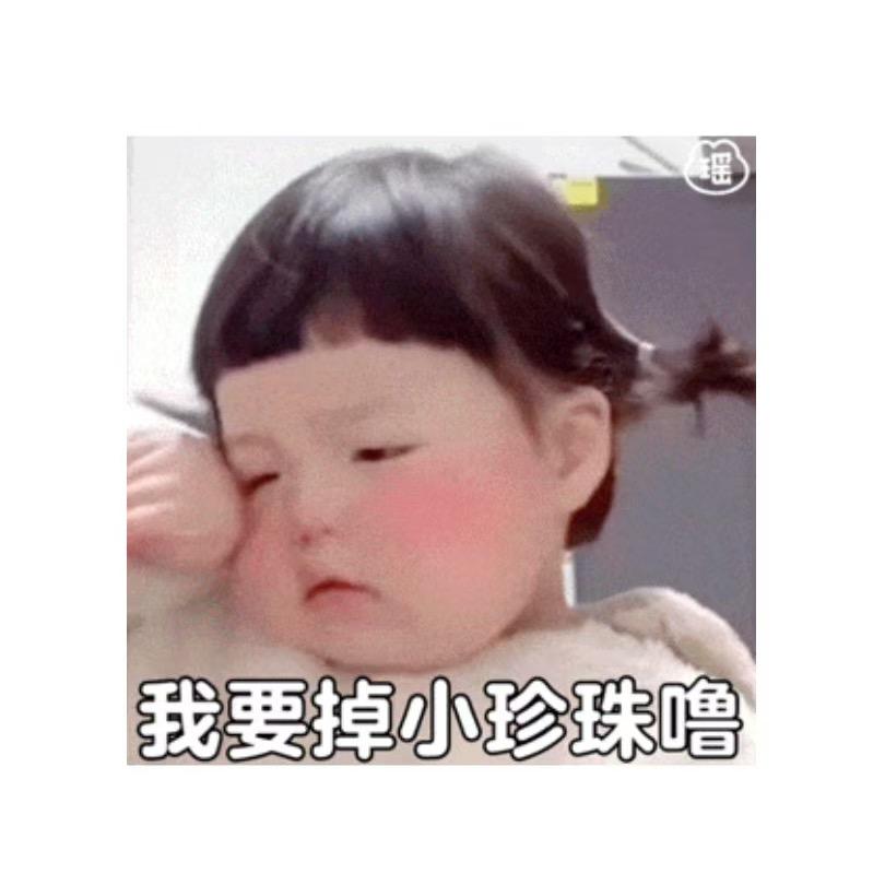 01年身高170在苏州当车模