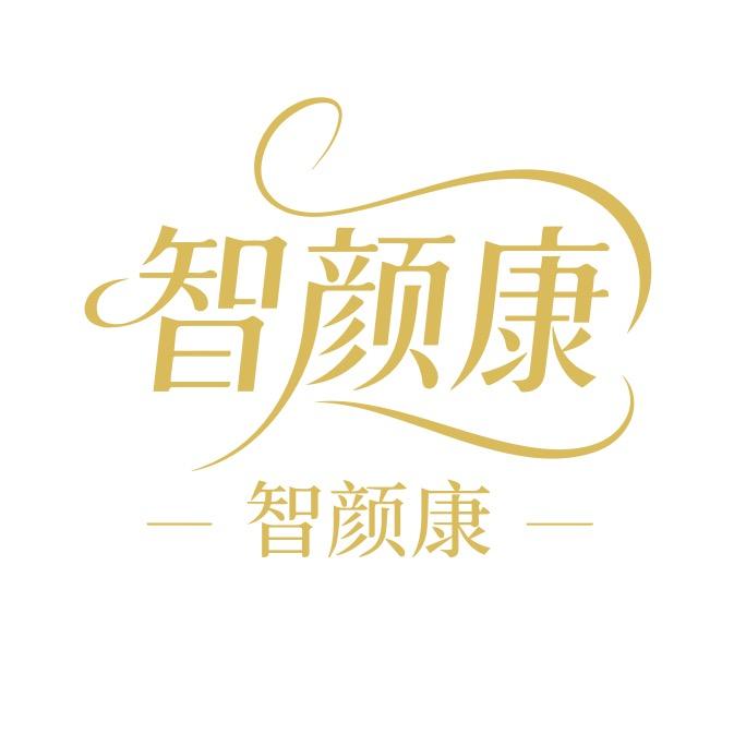 美业新项目—黑科技脑抗衰