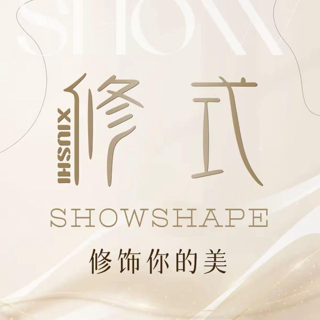 修式体型管理-晓晓