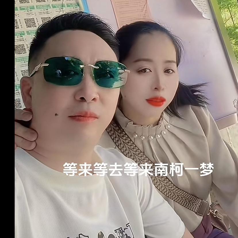 今生的誓言