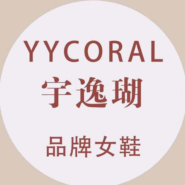 宇逸瑚新品发布专场——熙子女鞋