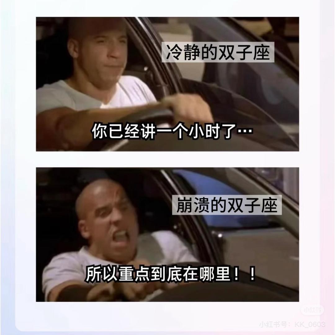 🌝DD不是弟弟