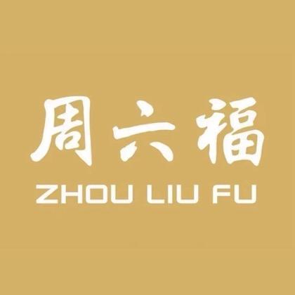 安吉万达尊享店