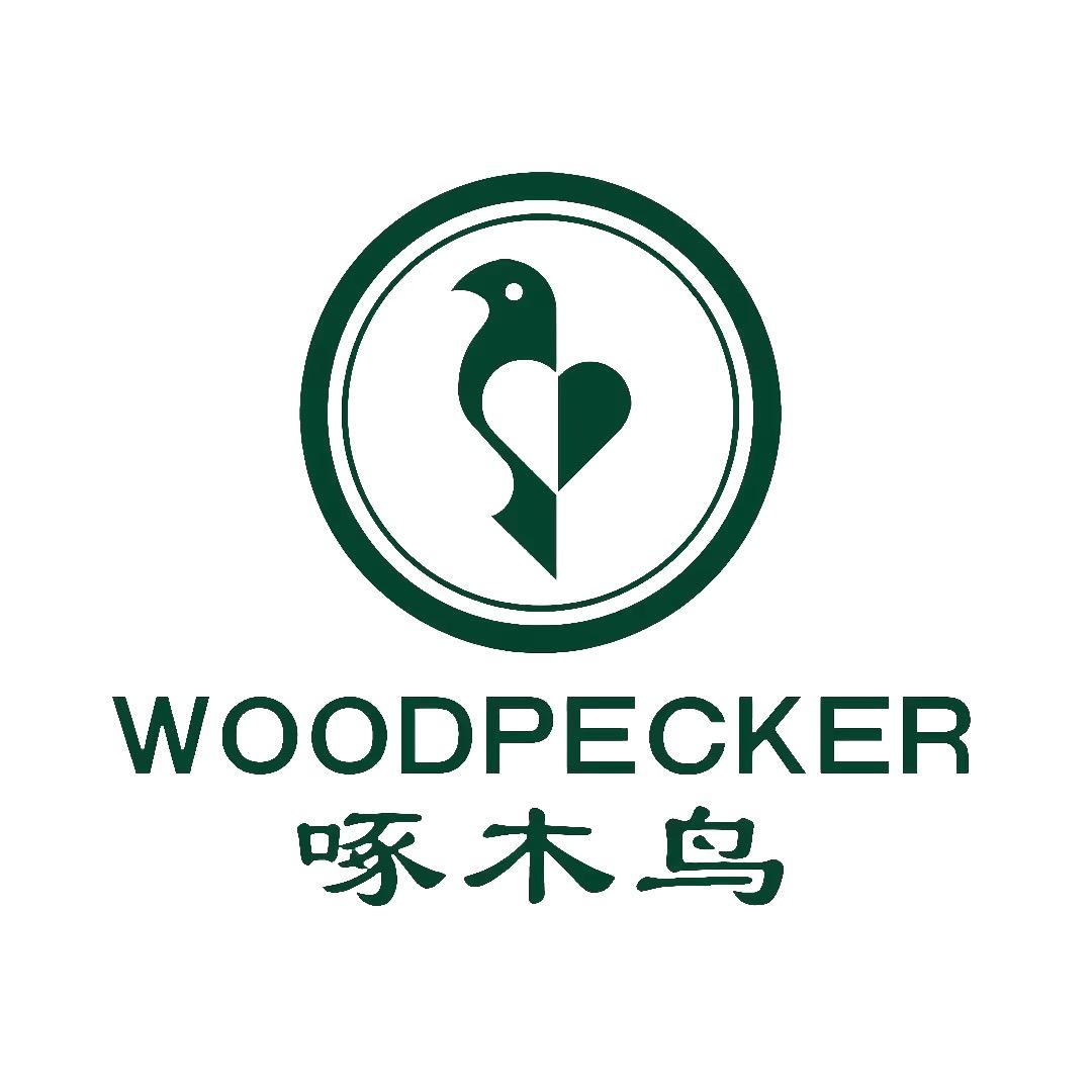 啄木鸟弘新专卖店