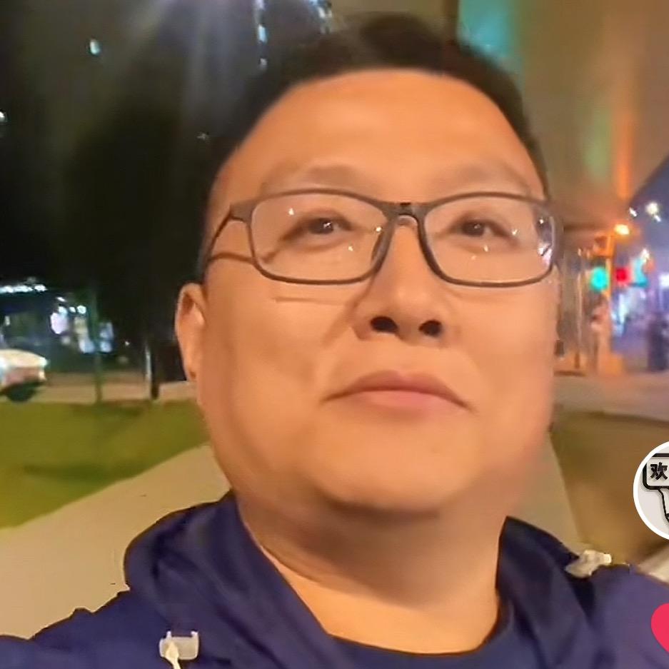大梁老板