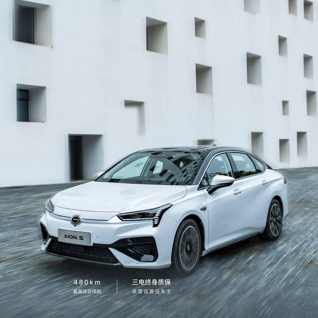 广汽埃安武汉江岸出行中心