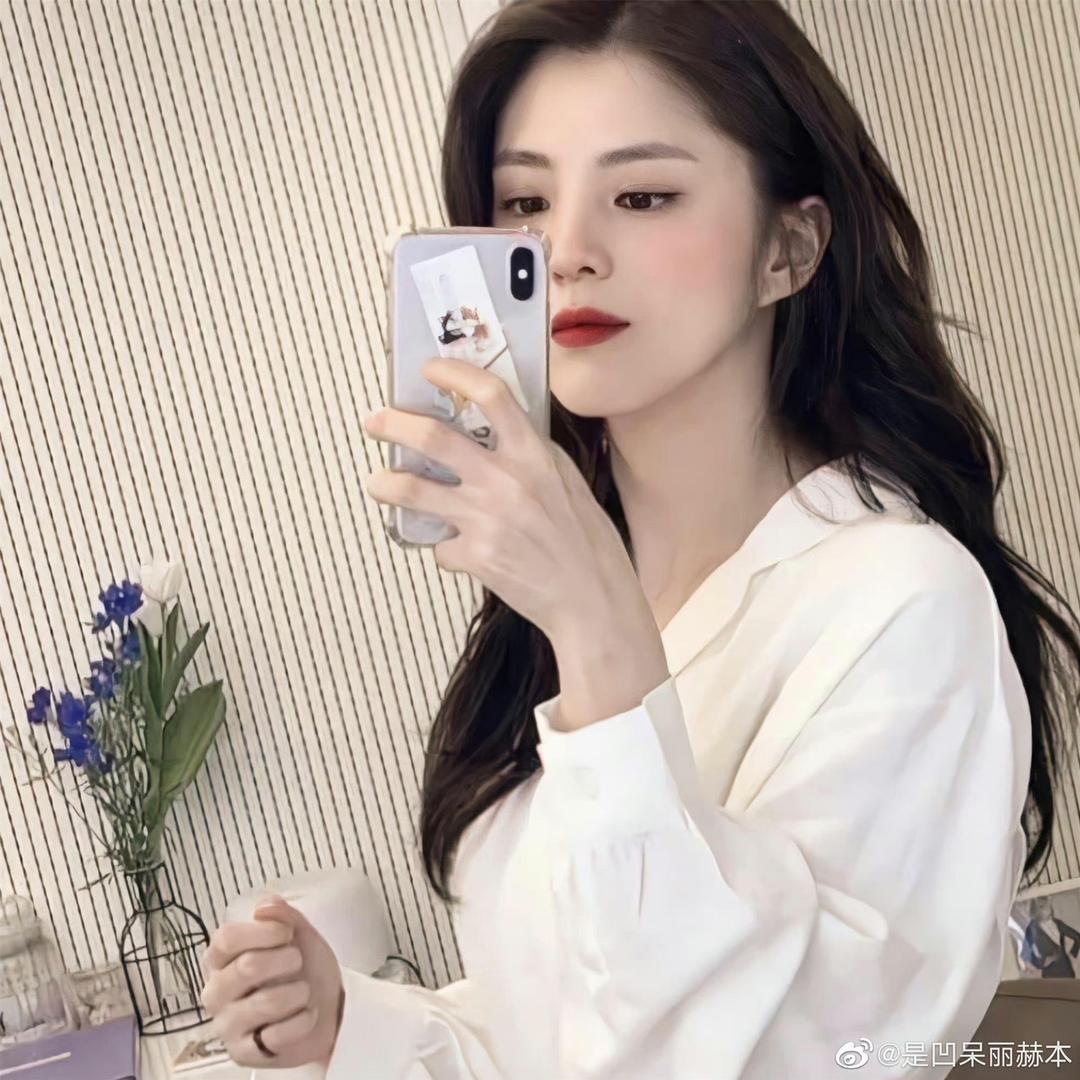 妍珍呐～