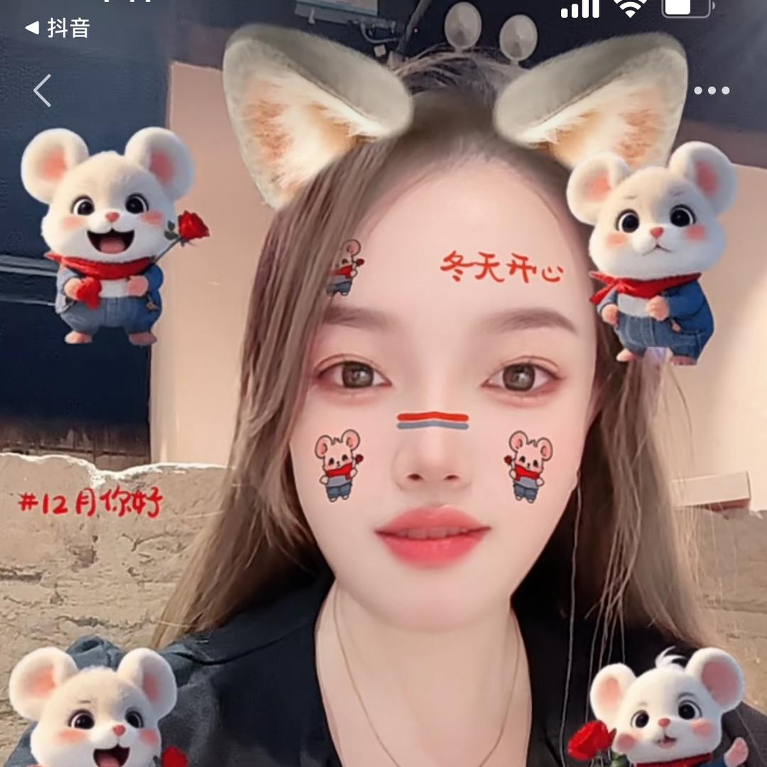 徐娟