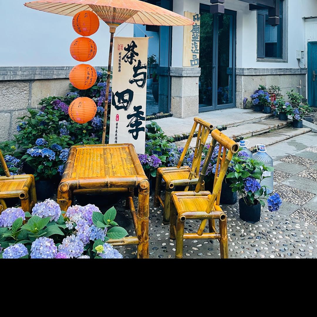 大明湖茶书院～九熙